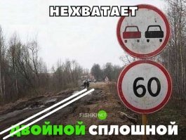 Пожалуйста...