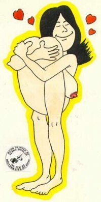 Им всем далеко до этого