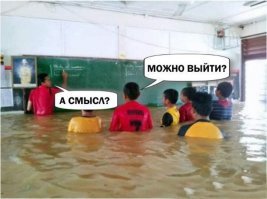 Картинки с надписями для настроения