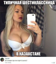 Картинки с надписями для настроения
