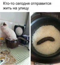 Картинки с надписями для настроения