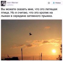 Картинки с надписями для настроения