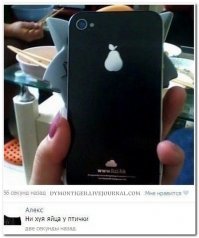 Смешные картинки с надписями