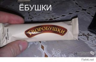 Картинки с надписями для настроения