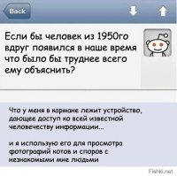 Картинки с надписями для настроения