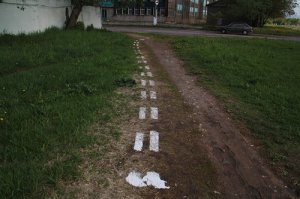 да пожалуйста