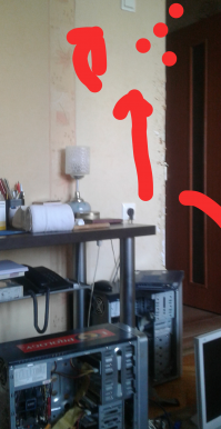 Не знаю.. свет включать умеете? ;)