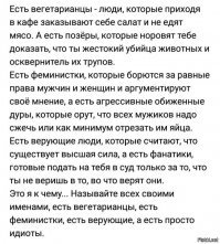 В целом, всё верно написано. Вот только не надо путать понятия: