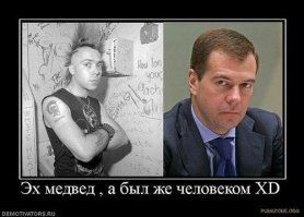 Если бы у известных политиков были другие прически