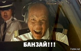 Эксперты: катастрофа пропавшего малазийского боинга была преднамеренной