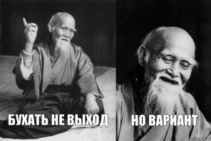 10 цитат одного из величайших стратегов человечества