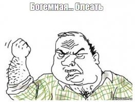 Первый трейлер фильма о Фредди Меркьюри и группе Queen «Богемcкая рапсодия»