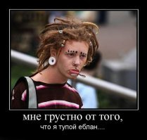 35 невероятно реалистичных татуировок, от которых мурашки бегут по коже