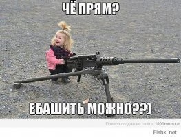 Картинки с надписями для настроения