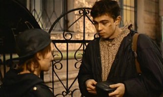 Вот именно!