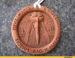 В Воронежской области огромное количество комаров атакуют животных и людей