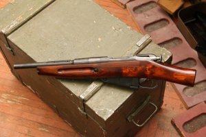 Особенно модифицированная.