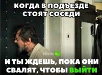 Похоже я такой не один