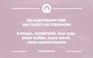 10 цитат одного из величайших стратегов человечества