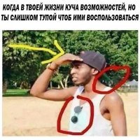 Занимательная статистика: Топ-10 самых распространенных языков мира