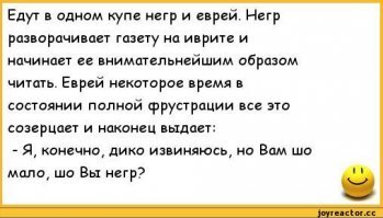 Шумиха в Аргентине: вышла инструкция по соблазнению русских девушек на Мундиале