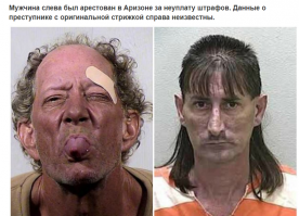 Судя по ушам - эльф.