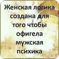 Парень думал, что его жена хочет объявить о своей беременности, но такого подвоха он явно не ожидал