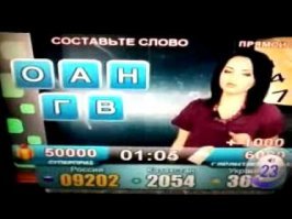 Картинки с надписями для настроения