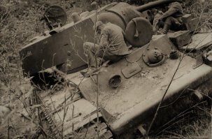 как и этим двум