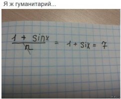 Картинки с надписями для настроения