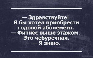 20 уличных сцен, над которыми невозможно не рассмеяться