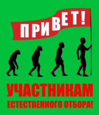 На Андреевском мосту подростки устроили опасные игры