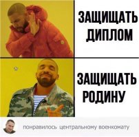 Свежая подборка демотиваторов, которые поднимут вам настроение