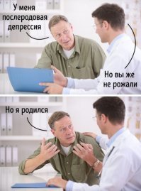 Свежая подборка демотиваторов, которые поднимут вам настроение