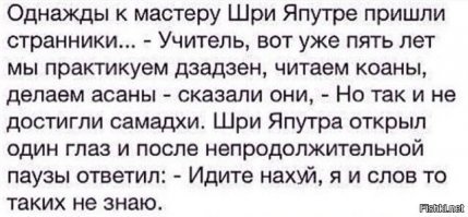Нашёл в интернете, но мне понравилось.