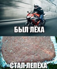 сраные хрусты, когда вы уже закончитесь?