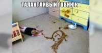 Кофейные рисунки от Джулии Бернарделли