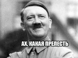 Думаете, у вас был плохой день? У этих 30 людей всё гораздо хуже