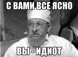 Ну ты видать не в деда уродился,в семье не без урода!Это же надо,отдать хАхлам Севастополь,а базу сделать в Сочи???Отдать Город Русской Славы -пиндосам под их базу???