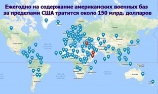 Это тоже мерещиться?