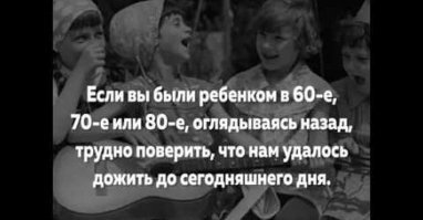 На Андреевском мосту подростки устроили опасные игры