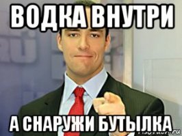 17 таких милых посланий, оставленных в 2017-м году