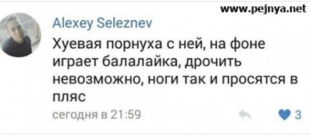 Картинки с надписями для настроения