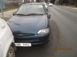 Игра
