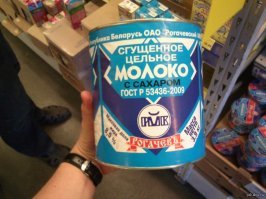 Думаете, у вас был плохой день? У этих 30 людей всё гораздо хуже