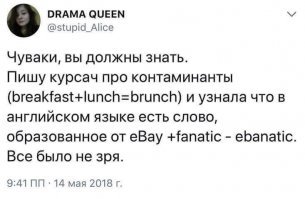 Подводим итоги очередного школьного года