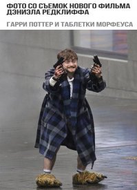 Самые странные магшоты неординарных преступников