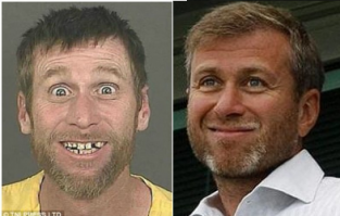 Самые странные магшоты неординарных преступников