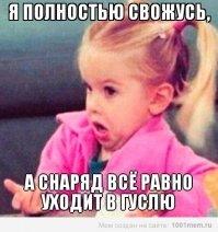 Просроченные вафли