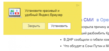 Ошибка 404: дюжина ныне закрытых сервисов Яндекса